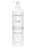  Christina Silk Gentle Cleansing Cream Мягкий очищающий крем (шаг 1) 300 мл.   Применение