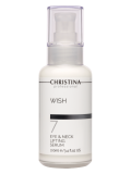  Christina Wish Eye and Neck Lifting Serum Подтягивающая сыворотка для кожи вокруг глаз и шеи (шаг 7) 100 мл.   Применение