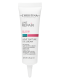 Christina Line Repair Glow Light Capture Eye Cream Крем для кожи вокруг глаз «Сияющий взгляд», 30 мл.