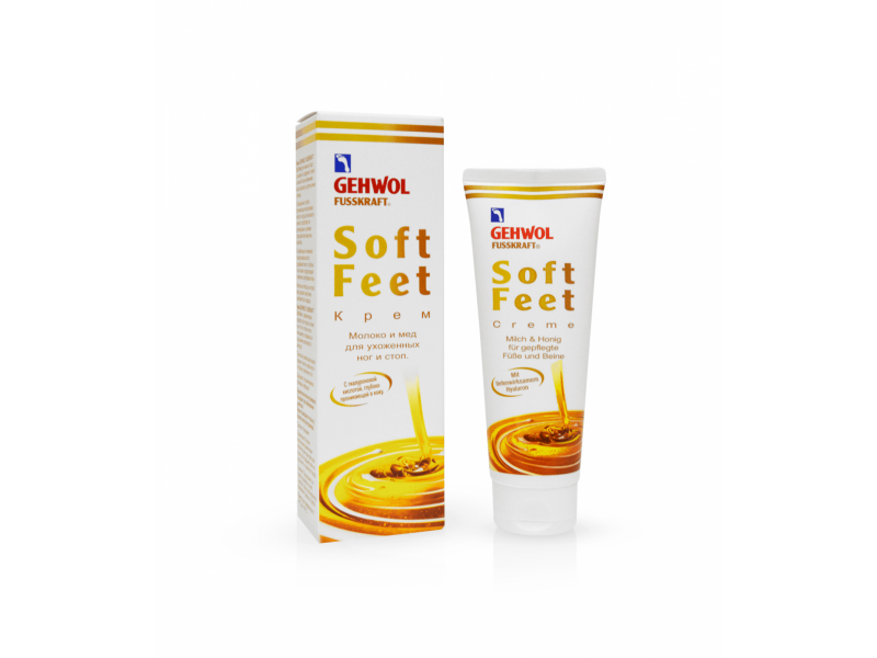 Gehwol Fusskraft Soft Feet Шелковый крем молоко и мед с гиалуроновой кислотой, 125 мл.