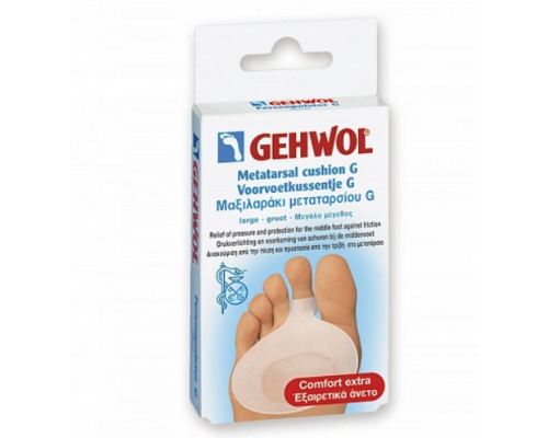 Gehwol Защитная гель-подушка под пальцы G, маленькая, 1 пара