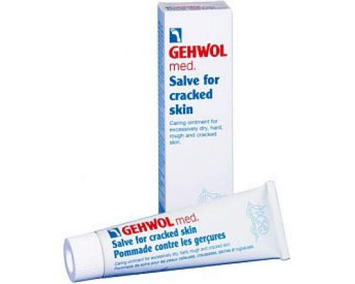 Gehwol Med Salve For Cracked Skin Мазь от трещин, 125 мл.