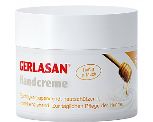 Gehwol Handcreme Gerlasan Honey & Milk Крем для рук «Герлазан» мёд и молоко, 50 мл.