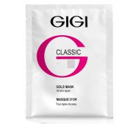 Маска серебряная в саше Gigi OUTSERIAL Gold Mask Promo patch 1шт
