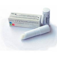  IAL-System Lipstick Бальзам для губ с гиалуроновой кислотой 0,2%, 3 гр