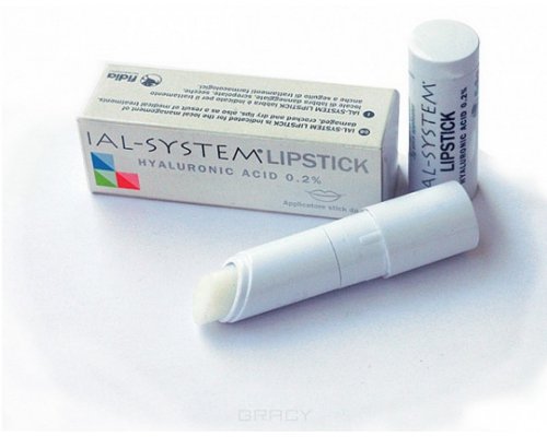 Бальзам для губ с гиалуроновой кислотой 0,2% IAL-System Lipstick 3 гр