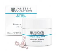 Janssen Cosmetics Hyaluron Impulse Концентрат с гиалуроновой кислотой (в капсулах), 50 капсул.