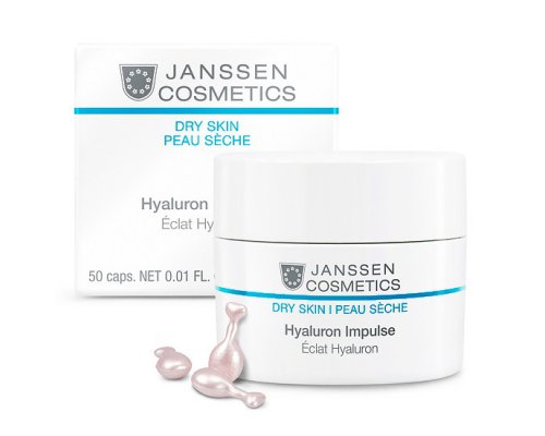 Janssen Концентрат с гиалуроновой кислотой (в капсулах) 50 капсул Hyaluron Impulse 