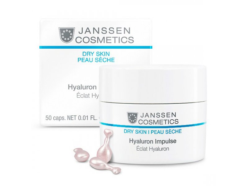  Janssen Концентрат с гиалуроновой кислотой (в капсулах) 50 капсул Hyaluron Impulse   Применение
