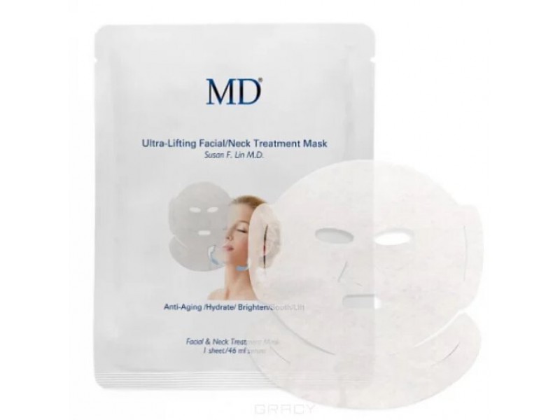 PHITOGEN MD Ultra-lifting Facial Nеck Treatment Mask Ультра лифтинг маска
