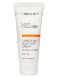  Christina Elastin Collagen Carrot Oil Moisture Cream with Vitamins A, E & HA for dry skin Увлажняющий крем с витаминами А, Е и гиалуроновой кислотой для сухой кожи «Эластин, коллаген, морковное масло», 60 мл   Применение