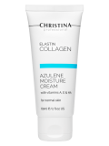  Christina Elastin Collagen Azulene Moisture Cream with Vitamins A, E & HA for normal skin Увлажняющий крем c витаминами А, Е и гиалуроновой кислотой для нормальной кожи «Эластин, коллаген, азулен», 60 мл   Применение