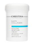  Christina Elastin Collagen Azulene Moisture Cream with Vitamins A, E & HA for normal skin Увлажняющий крем c витаминами А, Е и гиалуроновой кислотой для нормальной кожи «Эластин, коллаген, азулен», 250 мл   Применение