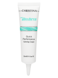  Christina Unstress Quick Performance Calming Cream Успокаивающий крем быстрого действия 30 мл.   Применение