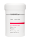  Christina Sea Herbal Beauty Mask Strawberry for normal skin Маска красоты на основе морских трав для нормальной кожи «Клубника» 250 мл.   Применение